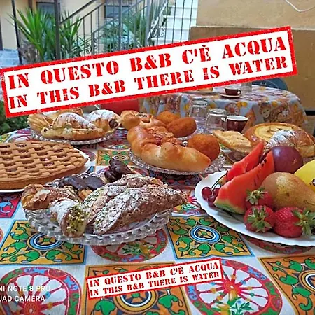 Il Melograno Antico Con Terrazza E Giardino 3*